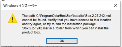 Updating service joomla_xx xxxx image xxx could not be accessed on a  registry to record its digest. Each node will access XXregistryxx  independently, possibly leading to different nodes running different  versions of